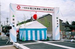 ���H�J�ʎ�