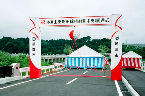 ���H�J�ʎ�