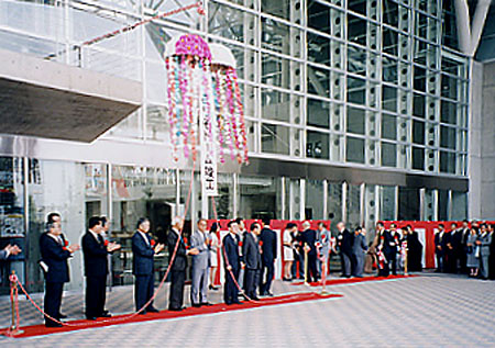 ���肻�h�[���I�[�v�j���O�Z�����j�[